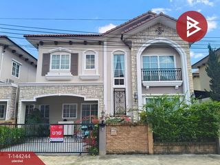 For sale 4 bedrooms house in Bang Khae, Bangkok