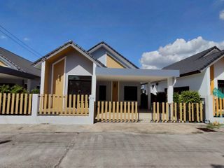 À vendre 3 chambres maison à Mueang Nakhon Ratchasima, Nakhon Ratchasima