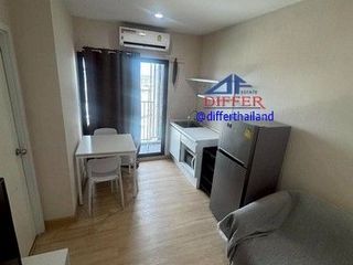 For sale 1 bed condo in Bang Bua Thong, Nonthaburi