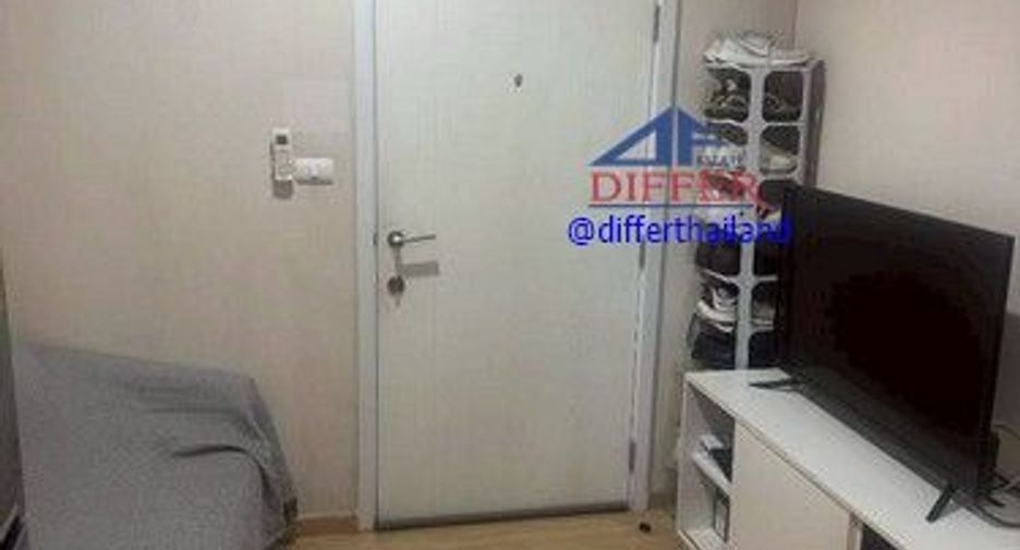 Продажа 1 кровать кондо в Bang Bua Thong, Нонтабури