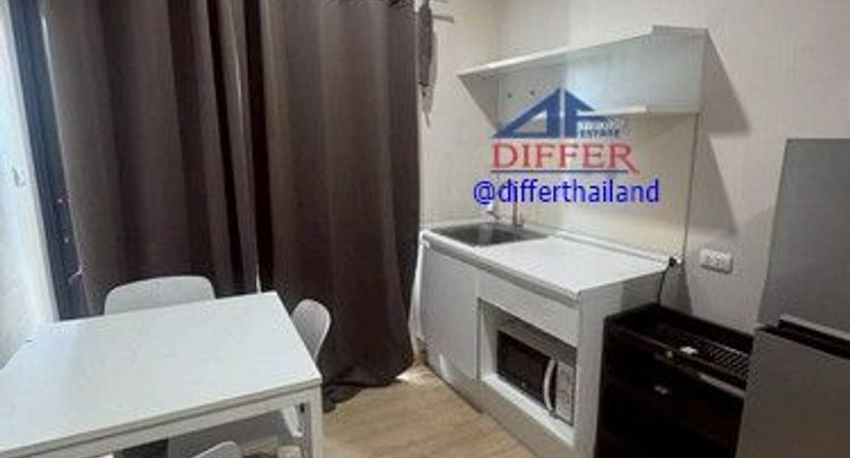 Продажа 1 кровать кондо в Bang Bua Thong, Нонтабури
