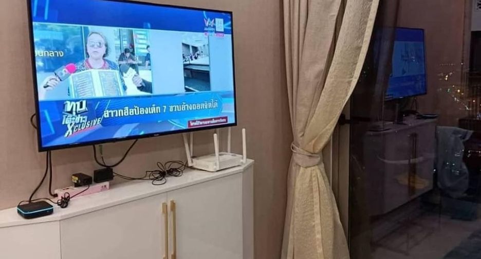 Wohnung zum Kauf mit 1 Zimmer in Jomtien, Pattaya