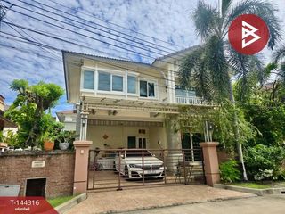 For sale 3 bedrooms house in Bang Khun Thian, Bangkok