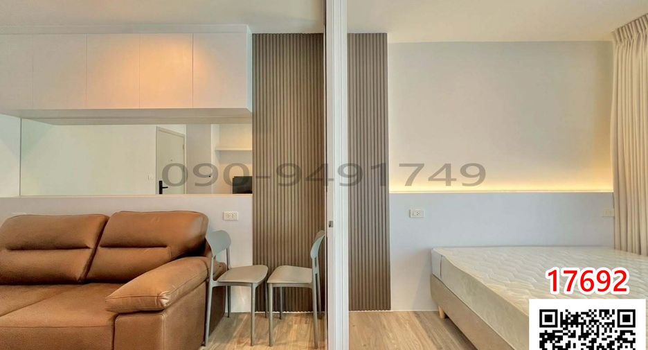 ให้เช่า 14 ห้องนอน คอนโด ใน บางนา, กรุงเทพฯ