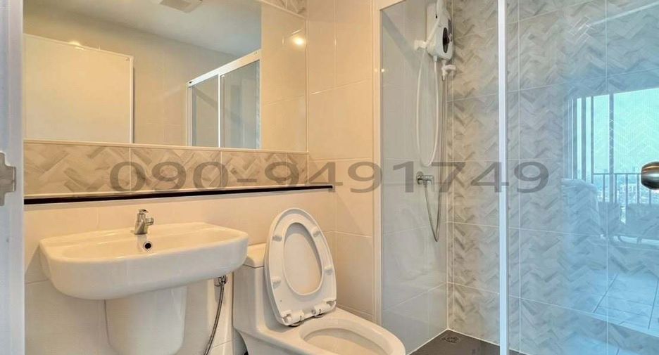 ให้เช่า 14 ห้องนอน คอนโด ใน บางนา, กรุงเทพฯ