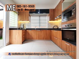 For rent 3 bedrooms house in Suan Luang, Bangkok