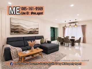 For rent 3 bedrooms house in Suan Luang, Bangkok