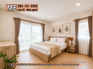 For rent 3 bedrooms house in Suan Luang, Bangkok