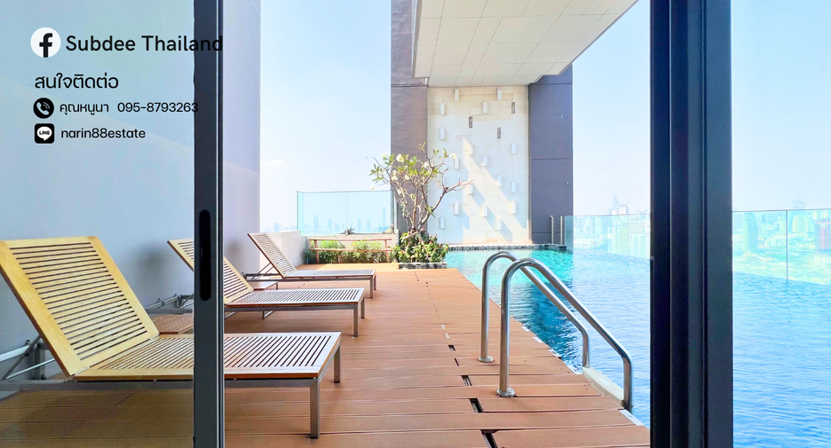 For sale 1 bed condo in Yan Nawa, Bangkok