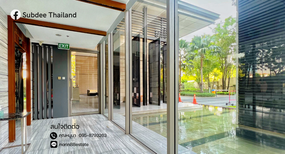 For sale 1 bed condo in Yan Nawa, Bangkok