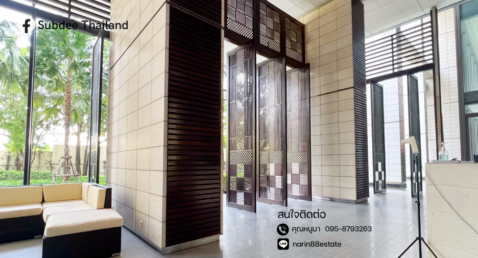 For sale 1 bed condo in Yan Nawa, Bangkok