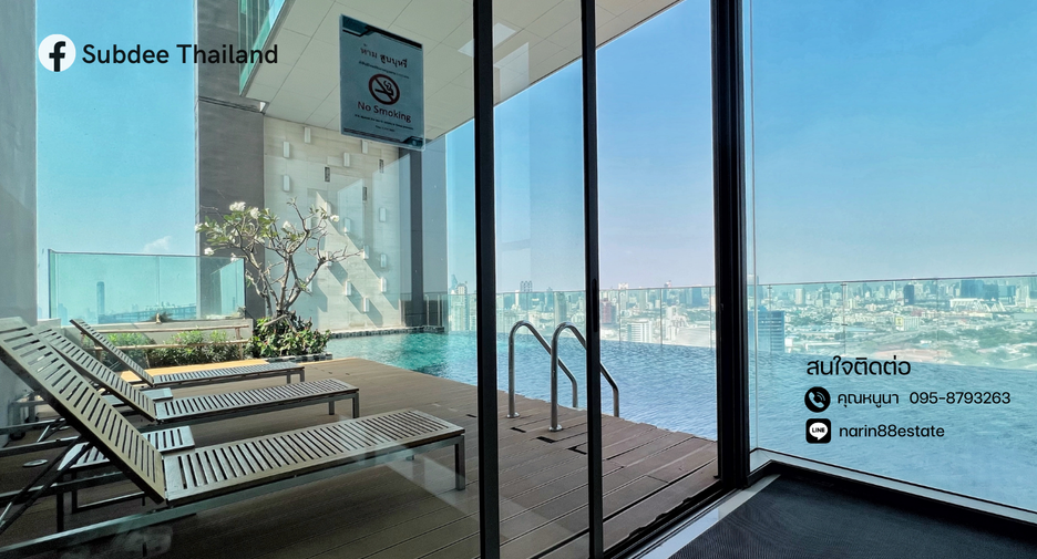For sale 1 bed condo in Yan Nawa, Bangkok