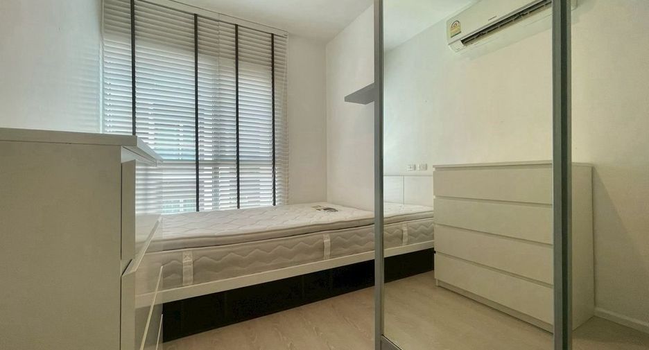 Condo en alquiler de 2 habitaciones en Huai Khwang, Bangkok
