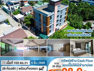 For sale 28 bedrooms apartment in Lat Phrao, Bangkok