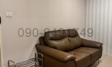 For rent 1 bed condo in Lat Krabang, Bangkok