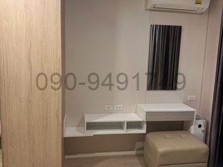 For rent 1 bed condo in Lat Krabang, Bangkok