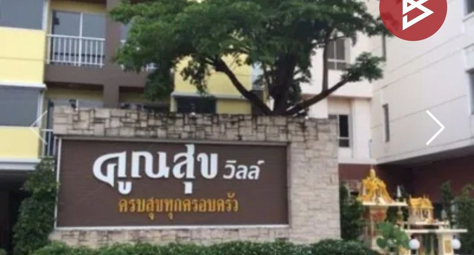 Condo en venta de 1 habitaciones en Bueng Kum, Bangkok