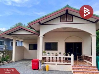 For sale 1 bed house in Ubolratana, Khon Kaen