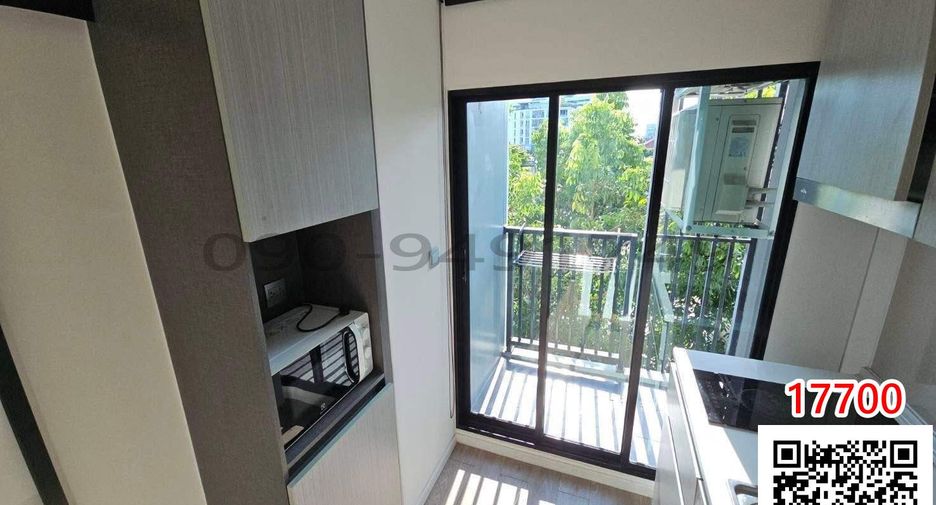 Condo en venta de 1 habitaciones en Chatuchak, Bangkok