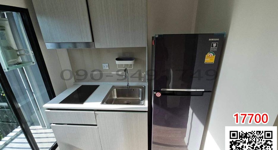 Condo en venta de 1 habitaciones en Chatuchak, Bangkok