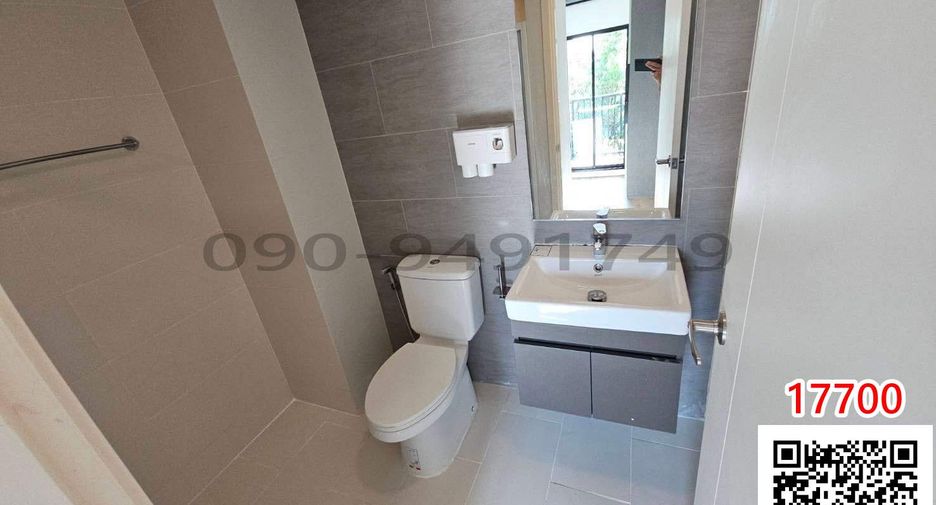 Condo en venta de 1 habitaciones en Chatuchak, Bangkok