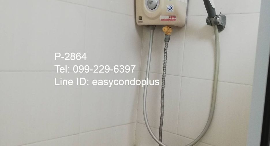 Condo en alquiler de estudio en Huai Khwang, Bangkok