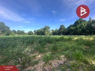 For sale land in Ubolratana, Khon Kaen
