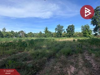 For sale land in Ubolratana, Khon Kaen
