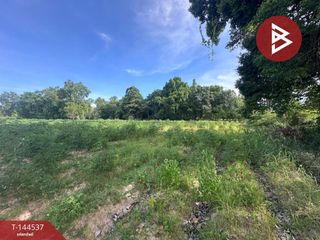 For sale land in Ubolratana, Khon Kaen