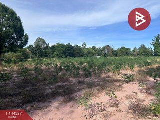 For sale land in Ubolratana, Khon Kaen