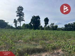 For sale land in Ubolratana, Khon Kaen