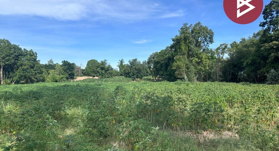 For sale land in Ubolratana, Khon Kaen