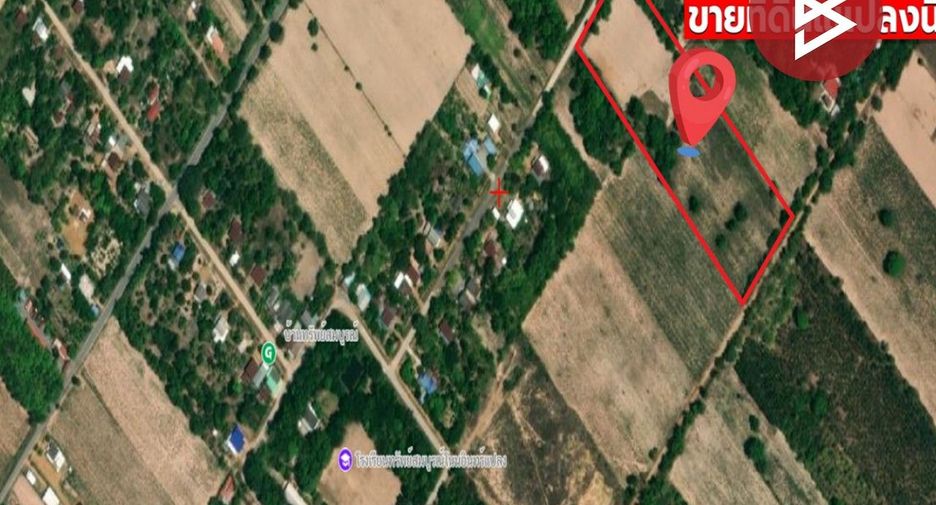 For sale land in Ubolratana, Khon Kaen