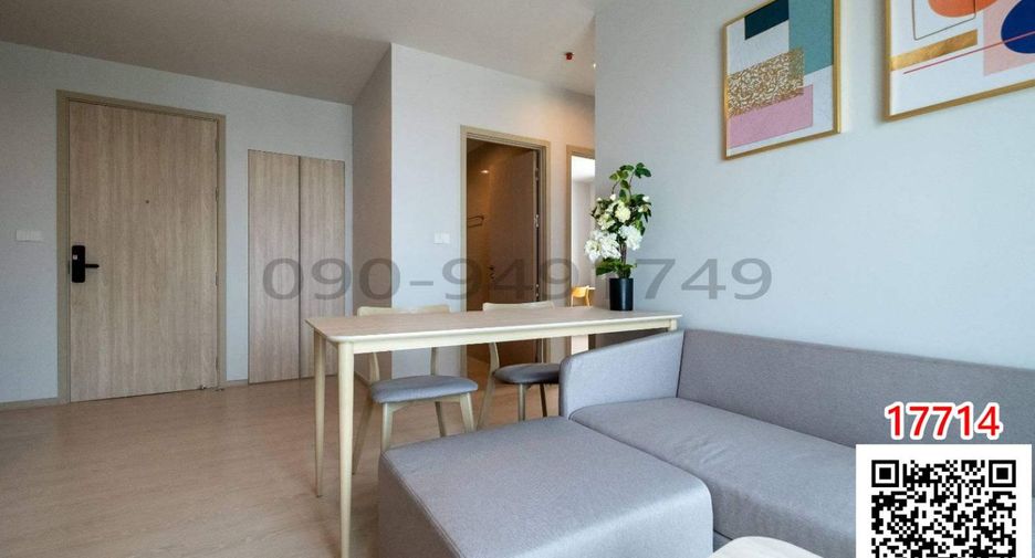 For rent 2 bedrooms condo in Bang Phli, Samut Prakan