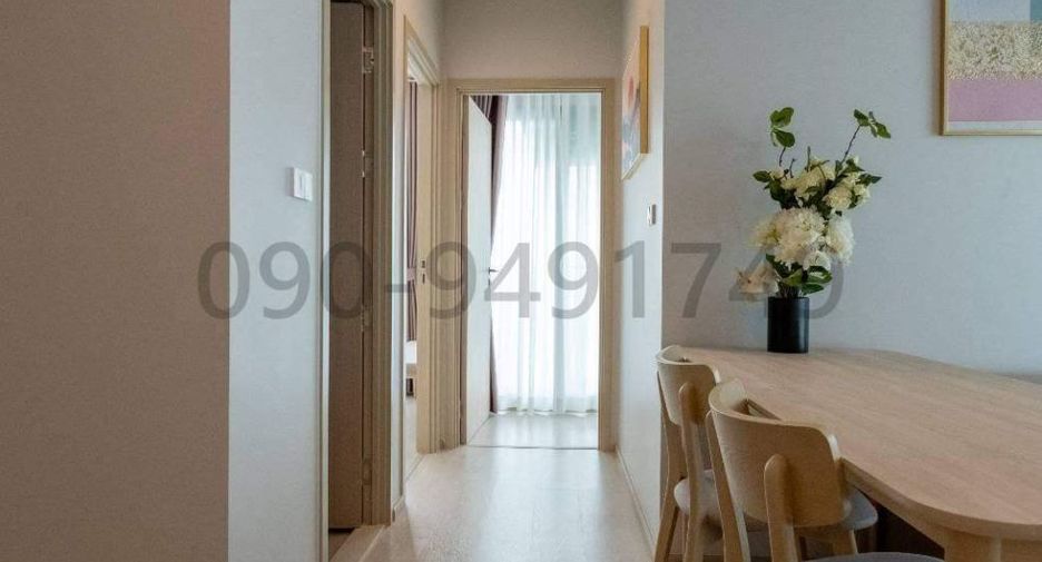 For rent 2 bedrooms condo in Bang Phli, Samut Prakan