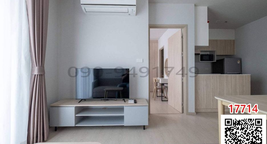 For rent 2 bedrooms condo in Bang Phli, Samut Prakan