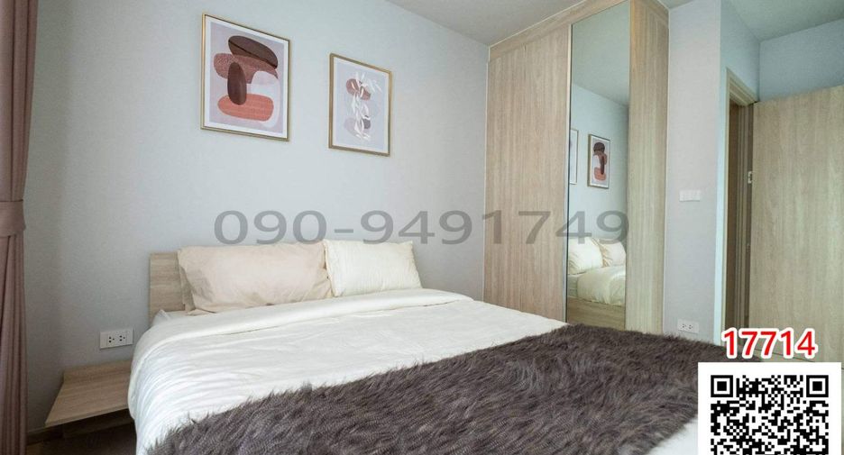 For rent 2 bedrooms condo in Bang Phli, Samut Prakan
