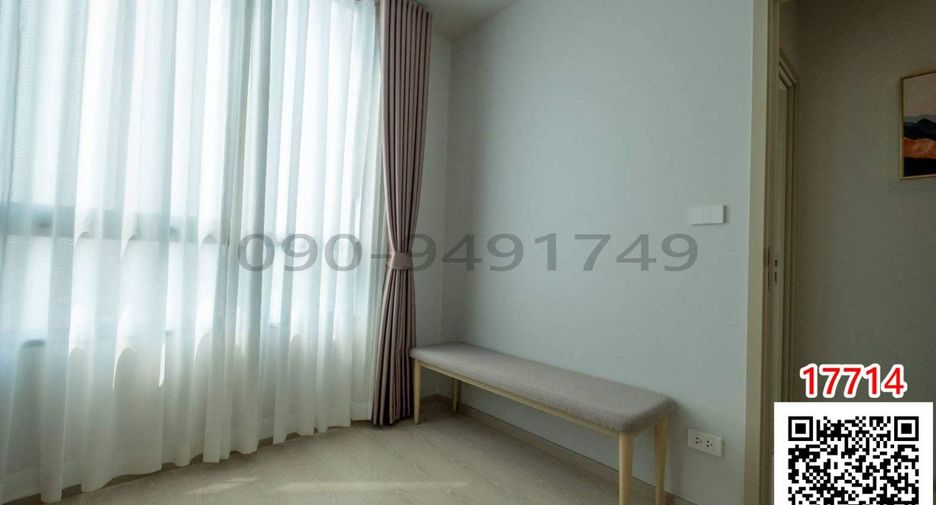 For rent 2 bedrooms condo in Bang Phli, Samut Prakan