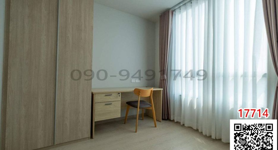 For rent 2 bedrooms condo in Bang Phli, Samut Prakan