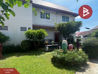 Haus zum Kauf mit 5 Zimmer in Sam Phran, Nakhon Pathom