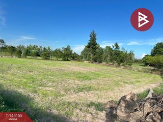For sale land in Khueang Nai, Ubon Ratchathani