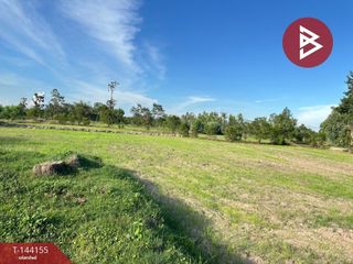 For sale land in Khueang Nai, Ubon Ratchathani