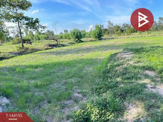 For sale land in Khueang Nai, Ubon Ratchathani