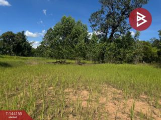 Продажа Участок в Khueang Nai, Ubon Ratchathani