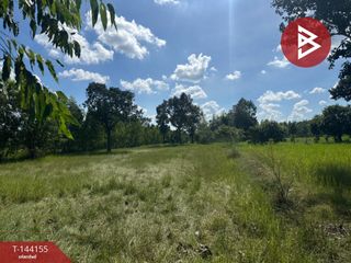 Продажа Участок в Khueang Nai, Ubon Ratchathani