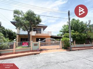 For sale 4 bedrooms house in Mueang Chon Buri, Chonburi