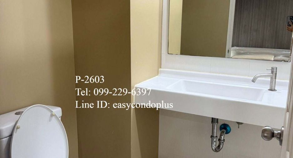 For rent 1 bed condo in Bang Kapi, Bangkok