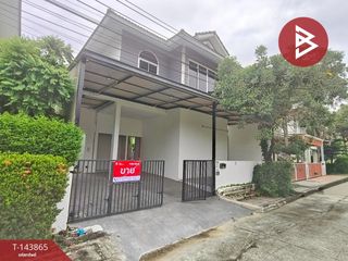 For sale 3 bedrooms house in Prawet, Bangkok