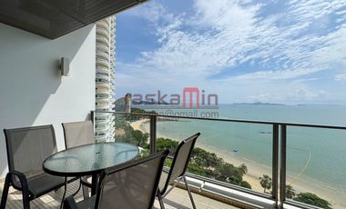 Condo en alquiler de 2 habitaciones 