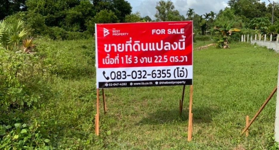 Grundstück zum Kauf in Cha-uat, Nakhon Si Thammarat